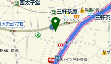 東京都世田谷区三軒茶屋のタイ ベトナム料理一覧 Navitime