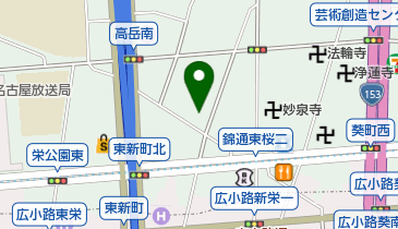 愛知県名古屋市東区東桜のランチ クーポン 一覧 Navitime