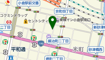 焼とり工房 炭焼小屋 小倉京町店 北九州市小倉北区 802 0002 の地図 アクセス 地点情報 Navitime