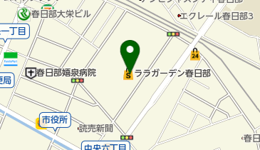 焼肉おもに亭 ララガーデン春日部店 春日部市 ランチ 344 0064 の地図 アクセス 地点情報 Navitime