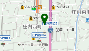 めっちゃおいしいカレー屋さん Boss 豊中市 ランチ 561 01 の地図 アクセス 地点情報 Navitime