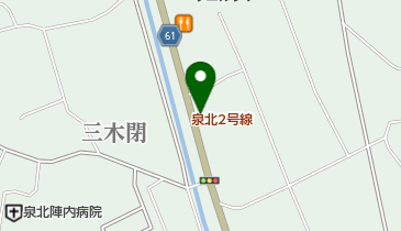 大阪府堺市南区豊田のランチ一覧 Navitime