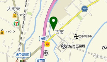 広島県広島市安佐南区のランチ 駐車場あり 一覧 Navitime