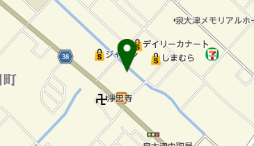 すーさんのインド料理 泉大津店 Susan Izumiotsu 泉大津市 ランチ 595 0037 の地図 アクセス 地点情報 Navitime
