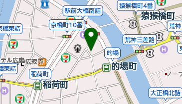 広島県広島市南区的場町のその他洋食 ネット予約 一覧 Navitime