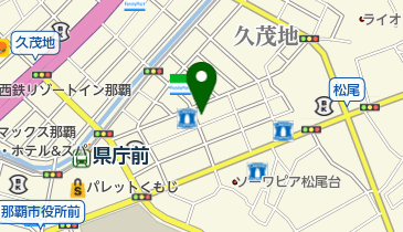 沖縄県の和民 ネット予約 一覧 Navitime