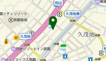 沖縄県那覇市久茂地のランチ一覧 Navitime