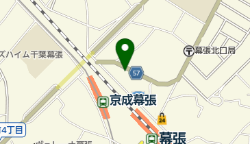 京成幕張 駅 周辺のランチ Navitime