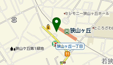 埼玉県所沢市狭山ケ丘の居酒屋一覧 Navitime