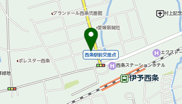 愛媛県西条市のその他居酒屋 クーポン 一覧 Navitime