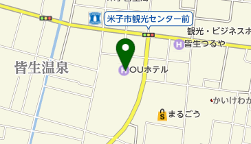 鳥取県米子市のその他飲食店 ネット予約 一覧 Navitime