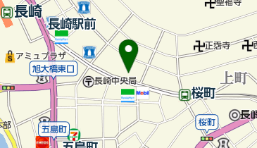 長崎県長崎市の焼鳥 4ページ目 一覧 Navitime