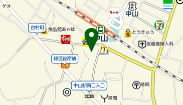 中山 神奈川県 駅 周辺のその他飲食店 Navitime