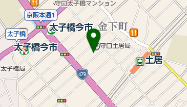 大阪府守口市平代町のランチ 個室あり 一覧 Navitime