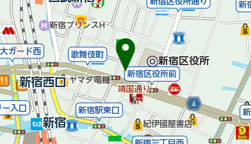 淡路島と喰らえ 新宿東口靖国通り店 新宿区 創作料理 160 0021 の地図 アクセス 地点情報 Navitime 淡路島と喰らえ 新宿東口靖国通り店 新宿区 創作料理 160 0021 の地図 アクセス 地点情報 Navitime