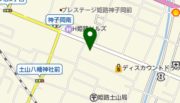 山陽姫路 駅 周辺の韓国料理 Navitime