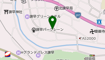長崎県諫早市天満町の和食系一覧 Navitime