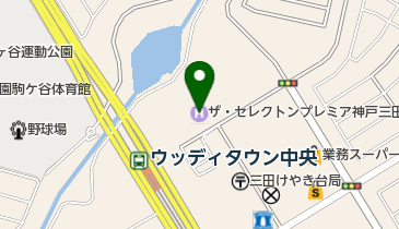 兵庫県三田市けやき台のランチ一覧 Navitime