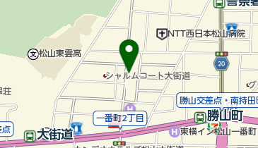 愛媛県松山市歩行町のランチ 個室あり 一覧 Navitime