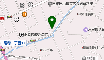 北海道小樽市色内のその他飲食店 クーポン 一覧 Navitime