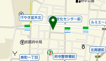 東京都府中市府中町周辺の和食系 Navitime