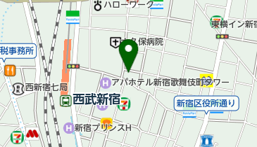 朝5時まで営業】完全貸切&パーティー ツバキハウス 新宿店 | 新宿区の