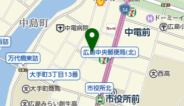 広島県広島市中区大手町のランチ ネット予約 一覧 Navitime