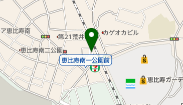 銀座から恵比寿ガーデンプレイスまでのバス乗換案内 Navitim