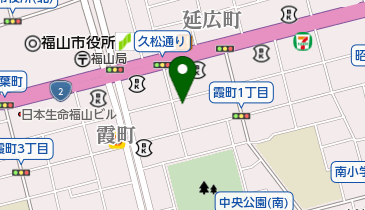 広島県福山市霞町の居酒屋一覧 Navitime