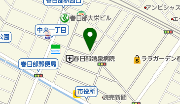 じゃくはいもの