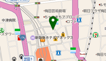 有田焼 大阪場所 大阪焼肉 食べ放題 焼肉エイト梅田茶屋町店」(大阪市北区-焼肉