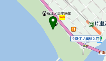 7 1 Open 江ノ島 湘南 qハウス ビアガーデン Gazir ガジル 藤沢市 その他洋食 251 0035 の地図 アクセス 地点情報 Navitime