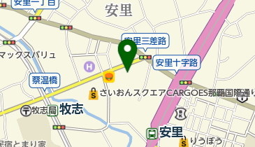 沖縄県那覇市安里のスナック パブ クラブ クーポン 一覧 Navitime