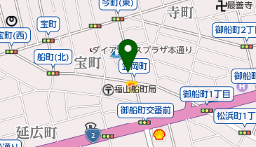 広島県福山市笠岡町の焼肉 ホルモン 韓国 クーポン 一覧 Navitime