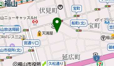 広島県福山市の居酒屋 クーポン 一覧 Navitime