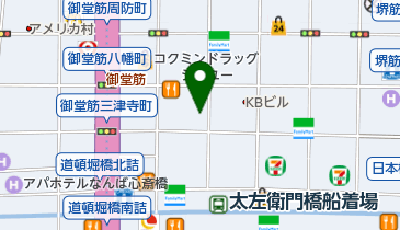大阪府大阪市中央区心斎橋筋のその他和食 隠れ家 一覧 Navitime