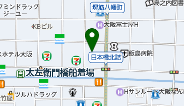 大阪府大阪市中央区宗右衛門町の焼鳥一覧 Navitime