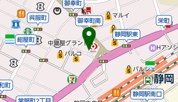 静岡県静岡市葵区紺屋町のその他飲食店一覧 Navitime