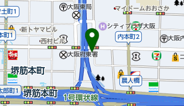 大阪府大阪市中央区本町橋のランチ一覧 Navitime