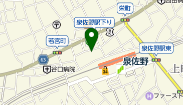 大阪府泉佐野市若宮町のグルメ お酒一覧 Navitime