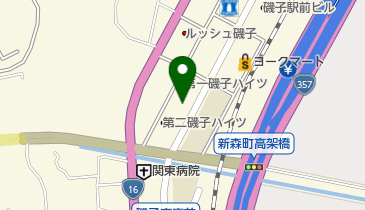 アジアン酒場 ナマステキッチン 磯子店 横浜市磯子区 タイ ベトナム料理 235 0023 の地図 アクセス 地点情報 Navitime