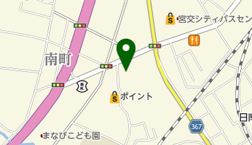 宮崎県宮崎市の焼肉 ホルモン 韓国 クーポン 一覧 Navitime