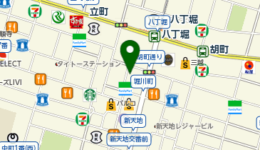 広島県広島市中区堀川町のランチ 個室あり 一覧 Navitime