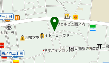 福島県郡山市西ノ内のグルメ/お酒(ネット予約)一覧 - NAVITIME