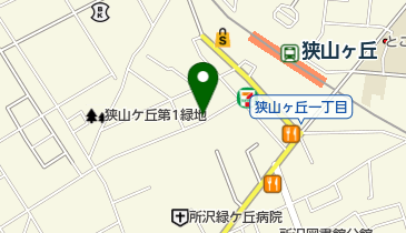 埼玉県所沢市狭山ケ丘のグルメ お酒 2ページ目 一覧 Navitime 埼玉県所沢市狭山ケ丘のグルメ お酒 2ページ目 一覧 Navitime