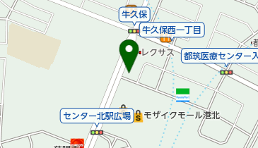 神奈川県横浜市都筑区のその他飲食店 クーポン 一覧 Navitime