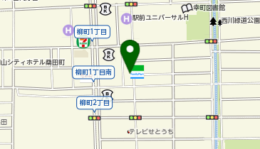 カラオケBar くろねことまと | 岡山市北区のバー/洋風居酒屋 