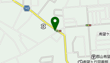 郡山富田 駅 周辺のランチ Navitime