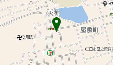 兵庫県三田市西山のランチ一覧 Navitime