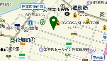 熊本県熊本市中央区のその他居酒屋 クーポン 3ページ目 一覧 Navitime